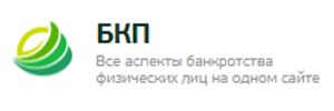БКП